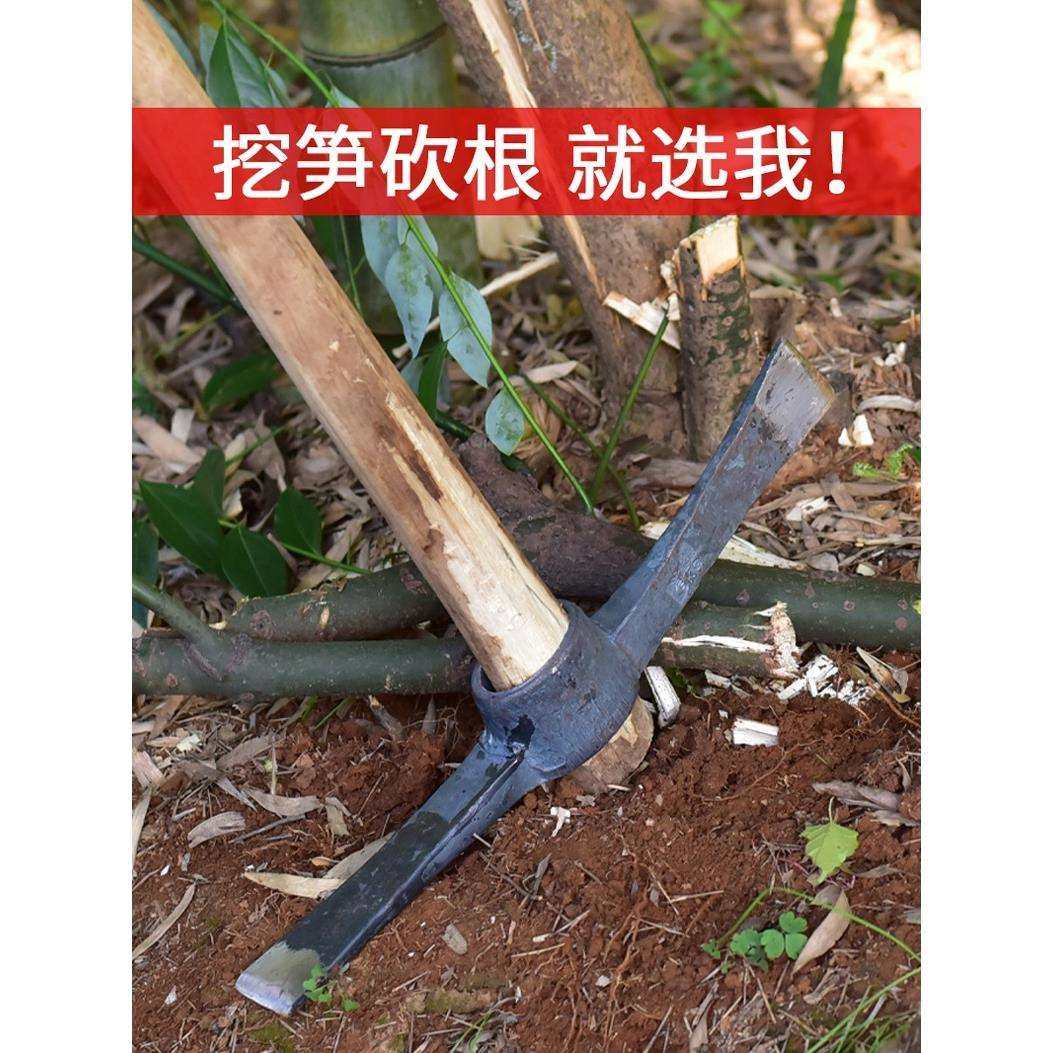 手工锻打镐锄镐头农用户外挖桩洋镐十字镐羊角锄头两用铁镐斧,橡塑材料及制品,亚克力管/有机玻璃管,淘宝优惠券,粉丝福利购,淘宝优惠卷