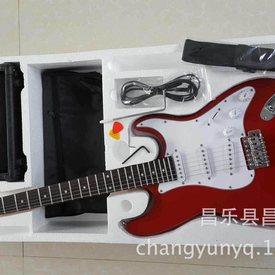 ST 吉他 乐器 电吉他出品套装电吉他质量保证不合格无条件退,橡塑材料及制品,亚克力管/有机玻璃管,淘宝优惠券,粉丝福利购,淘宝优惠卷