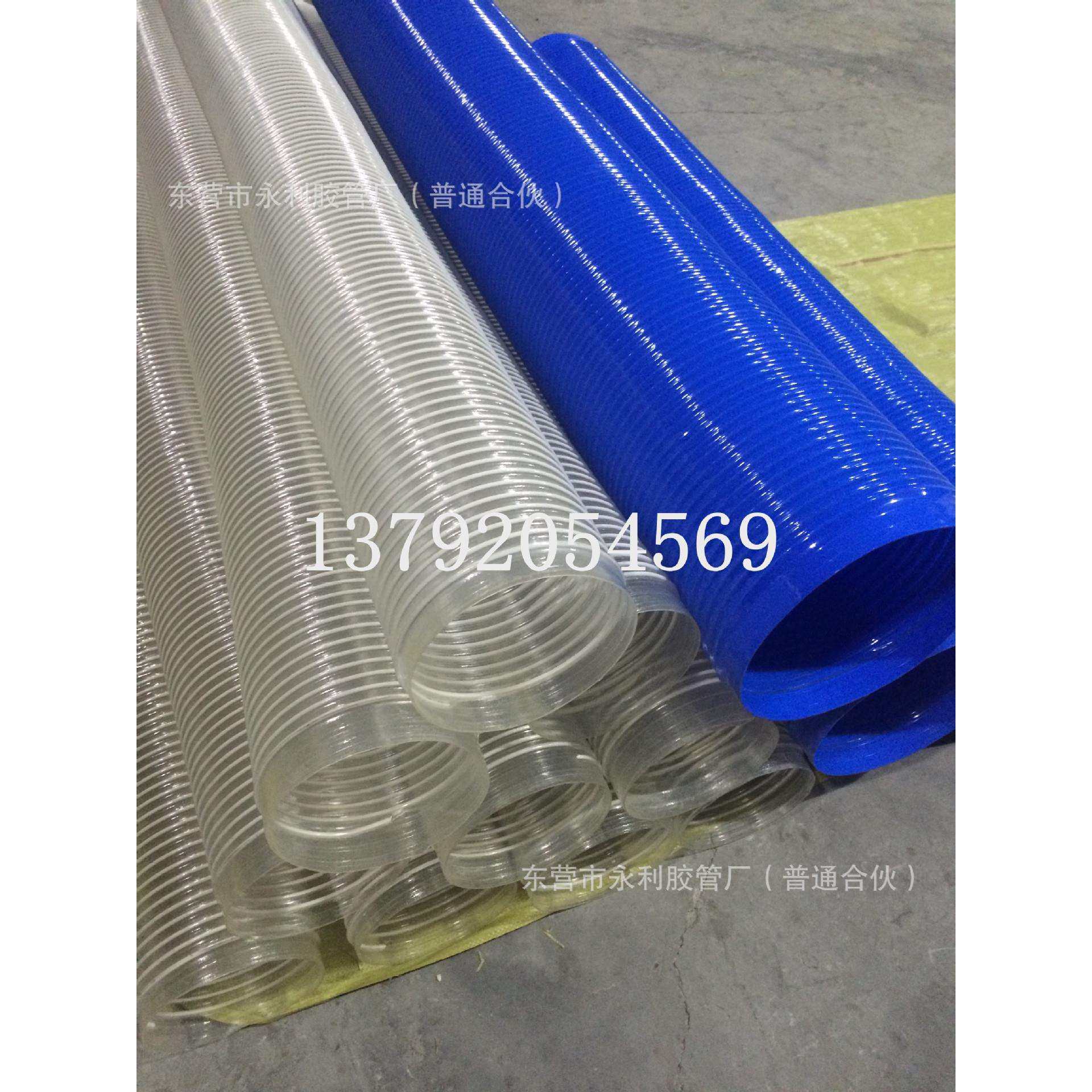 吸尘器配套风管雕刻机吸尘管DN20-500mmPVC通风管,橡塑材料及制品,亚克力管/有机玻璃管,淘宝优惠券,粉丝福利购,淘宝优惠卷