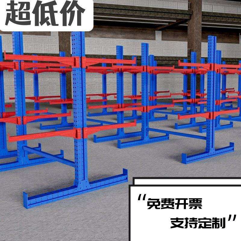 j8架子架子悬架架组装放料放管管材铝材l托臂水管卷料悬臂g3