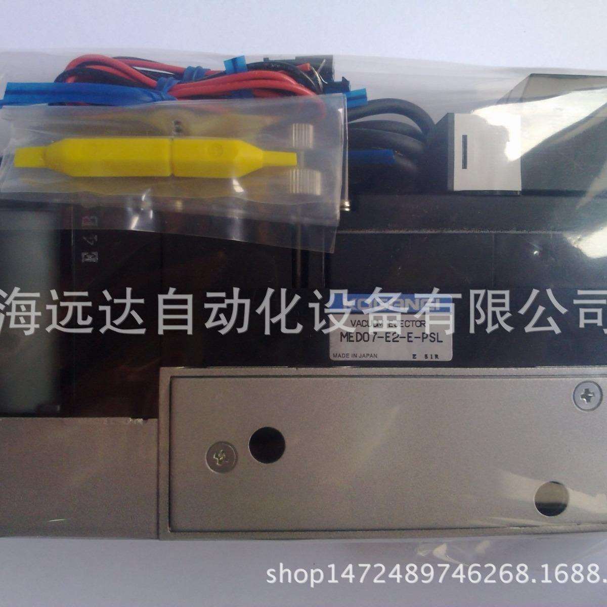 供应小金井AMED10-E2-E-PSL-1L-DC24V AMED10-E2-E-PSL-1L-DC24V