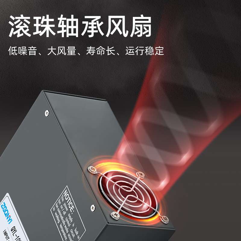 1000W功率直流电压24v36v48v60v72v110v220v 大功率开关电源