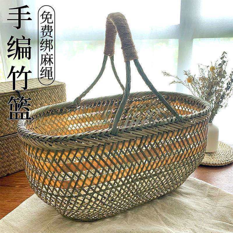 &纯手工竹篮编制品家用买菜送礼鸡蛋篮水果篮环保厨房收纳老式竹,橡塑材料及制品,亚克力管/有机玻璃管,淘宝优惠券,粉丝福利购,淘宝优惠卷