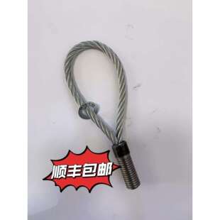 钢丝绳吊绳具m20楼梯装配式建筑PC吊绳吊具吊环M16带螺纹起吊套绳