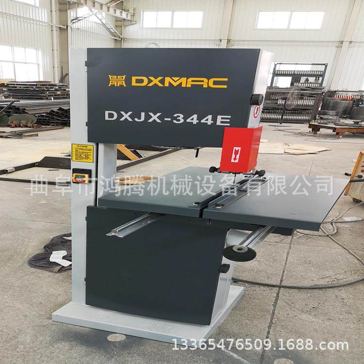 MJ-343型立式木工带锯机 鸿腾木材塑料金属切割开料机 可倾斜45度,橡塑材料及制品,亚克力管/有机玻璃管,淘宝优惠券,粉丝福利购,淘宝优惠卷