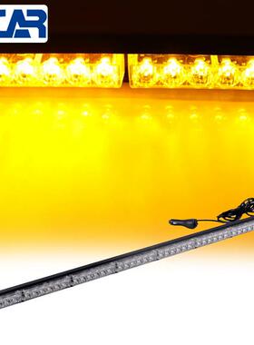 144W 48LED 8节汽车长条爆闪灯中网杠灯工程车顶警示灯频闪棍杠灯