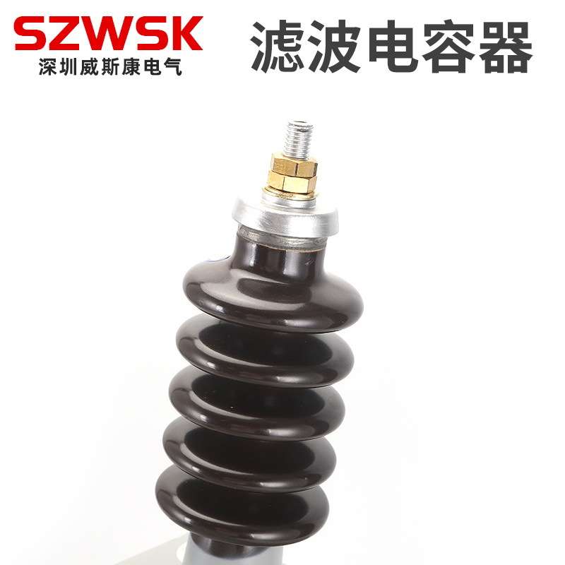 滤波电容器AFM7.5-150-1W 高压并联电力电容器滤波电容器