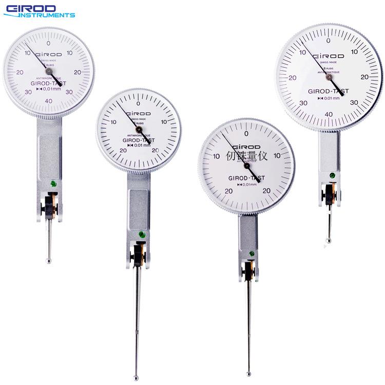 Girod-Tast杠杆百分校表GT 1452标准型杠杆百分表GT 1254长测头
