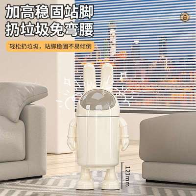 兔耳朵垃圾桶家用2025高颜值新款翻盖厨房客厅厕所防水大容量纸篓