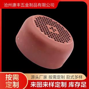 Y/Y2系列通用款加厚电机风罩80-355风帽散热风罩三相电动机风叶罩