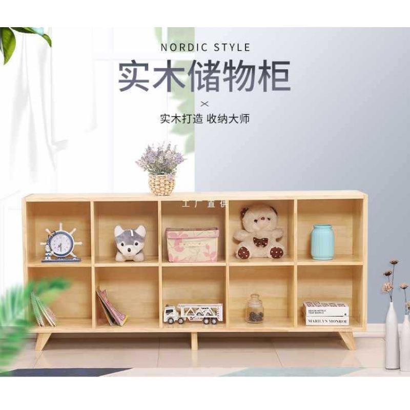 松木书柜组合家用储物柜学生教室书架儿童置物架落地格子柜琴萱