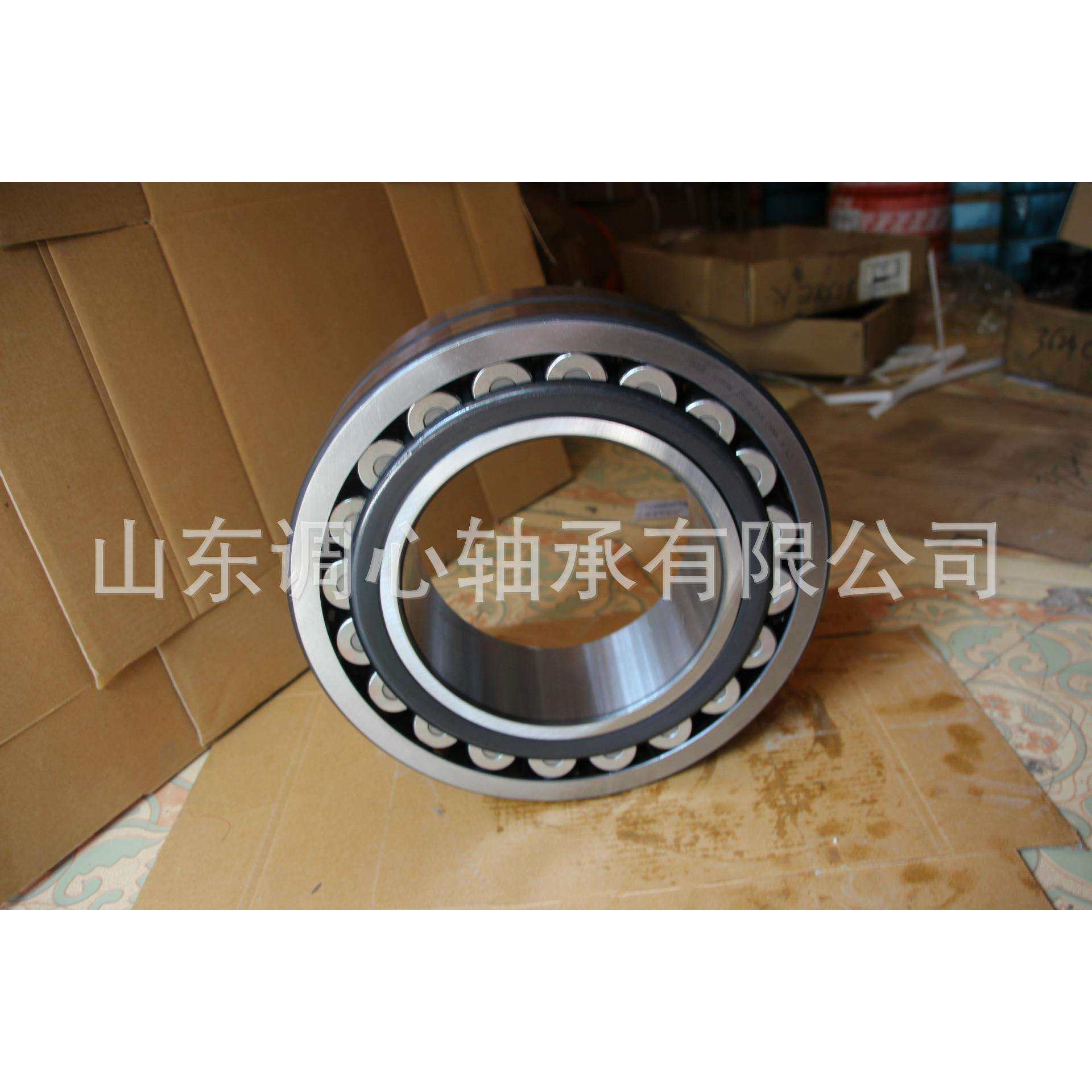 订做高端调心滚子轴承22238E1.C3 贝氏体盐浴热处理蓝角轴承