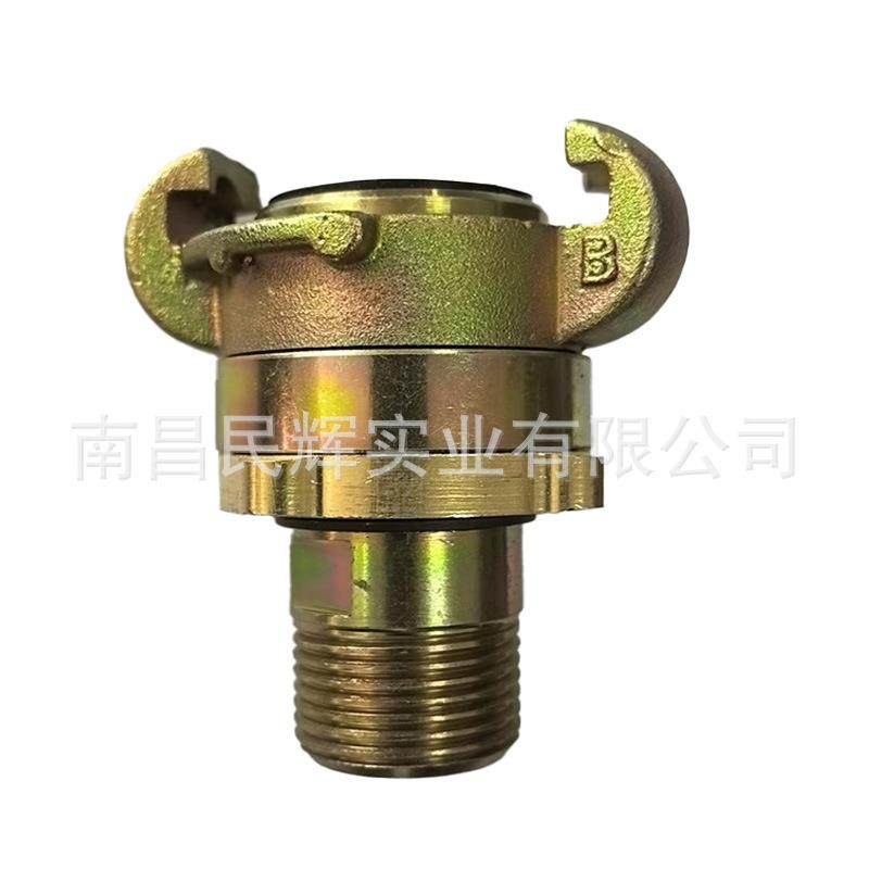 可调节欧式空气管接头外螺纹DIN 3238旋拧式镀锌欧式羊角螺纹接头,橡塑材料及制品,亚克力管/有机玻璃管,淘宝优惠券,粉丝福利购,淘宝优惠卷