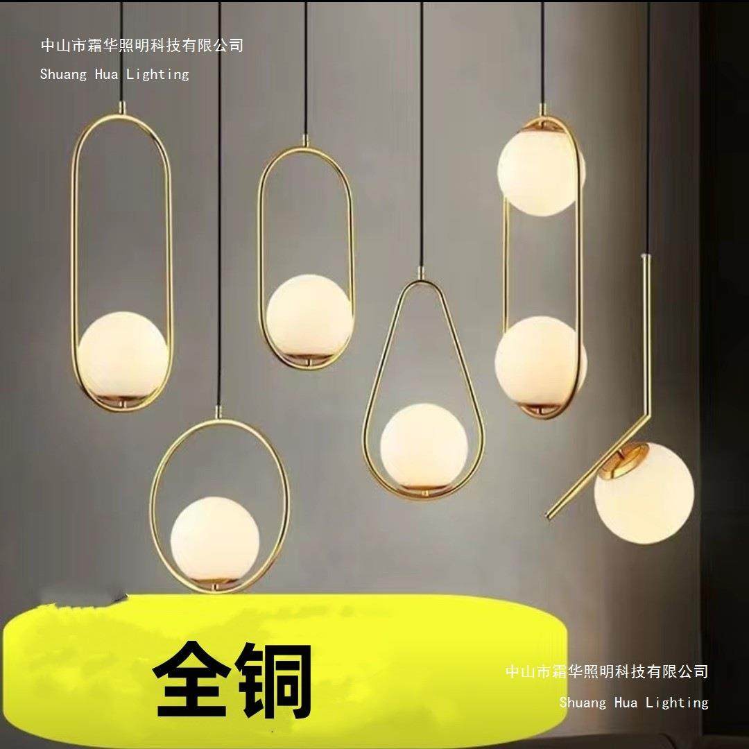 北欧吊灯现代创意简约餐厅吧台床头服装店圆形奶白玻璃圆球节能灯,橡塑材料及制品,亚克力管/有机玻璃管,淘宝优惠券,粉丝福利购,淘宝优惠卷