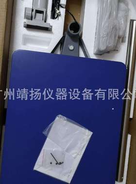 电子台称双杰高精度电子计重台秤TC200KB 200kg/1g