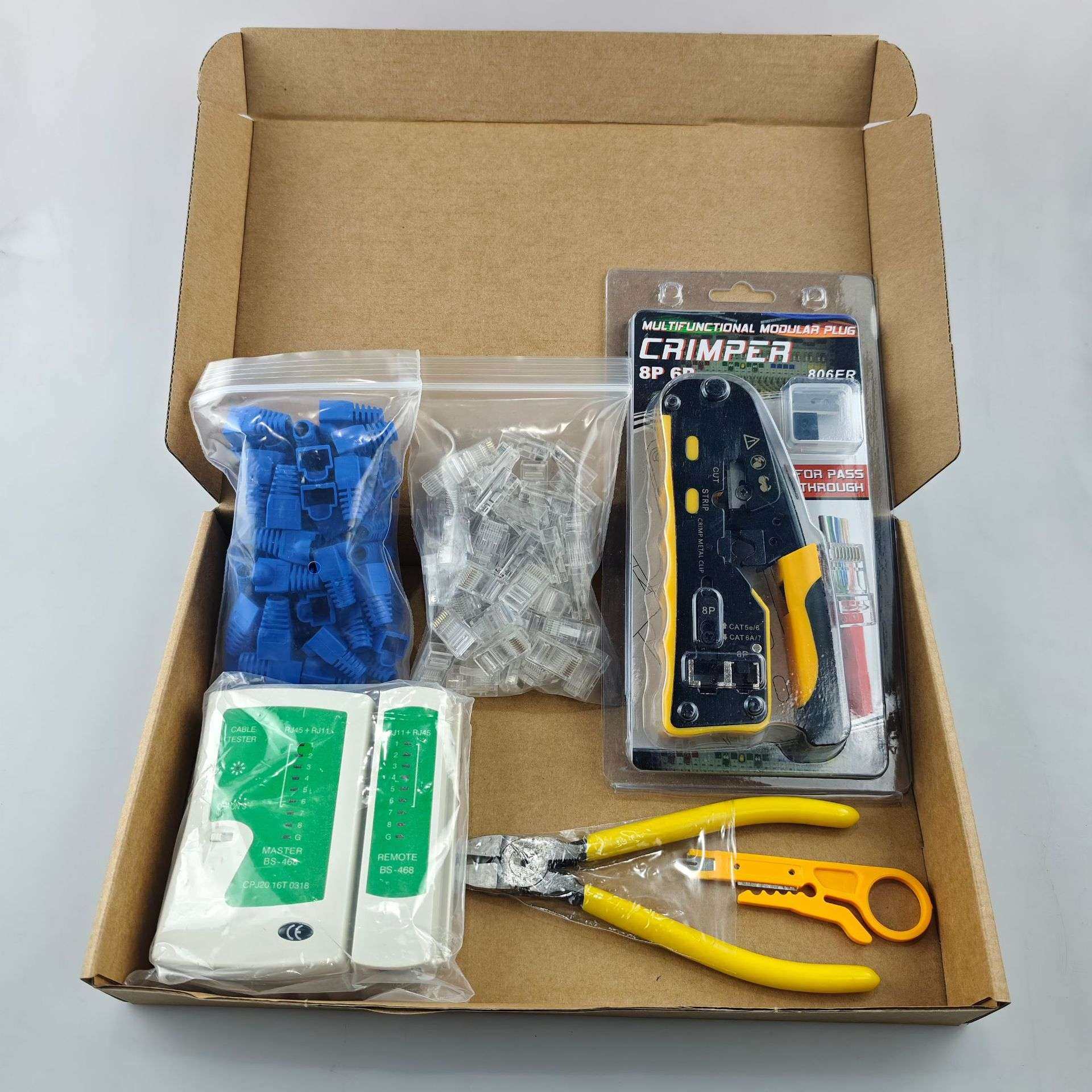 五金工具组合电讯网络压线钳套装通孔RJ45棘轮钳子多功能家用维修