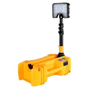 LED轻便移动灯ZL8206 电力抢修户外应急灯 防汛防水红黄警示灯35W