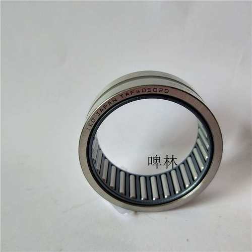 【IKO轴承】TAF425230滚针轴承 尺寸查询 可配套内圈 现货销售