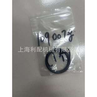 1090078卡特橡胶密封圈 0078 109