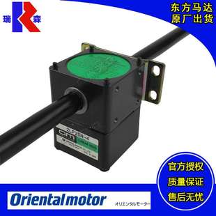 2LF50N 5LB45U 4LB20N 2LF25N 进口OM直线减速机0LF10N