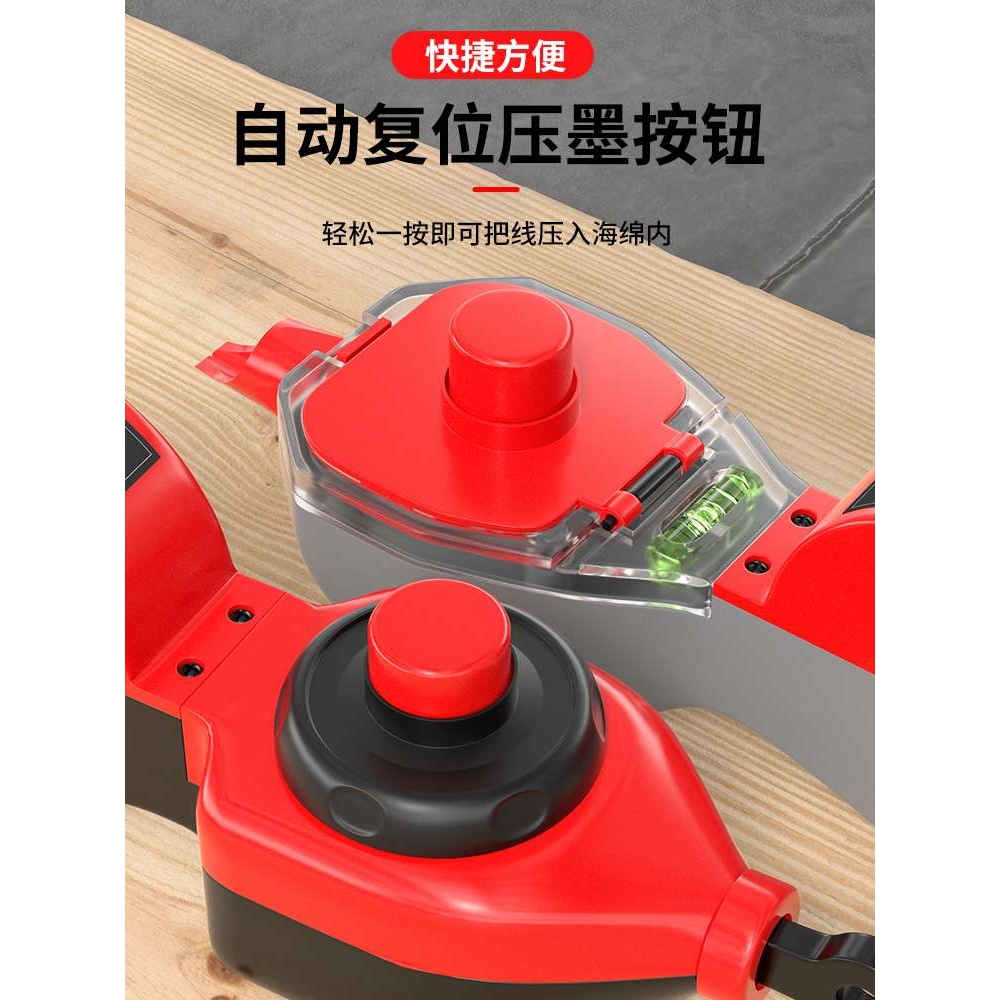 墨斗木工自动划线器工地放线墨盒弹线木斗墨线盒画线工具