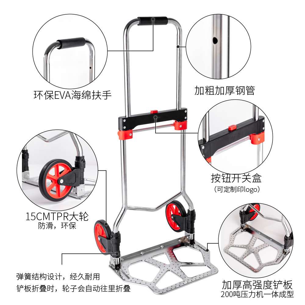 小拉车家用免安装拉货拖车拉行李可折叠便携手拉车搬运车手推车