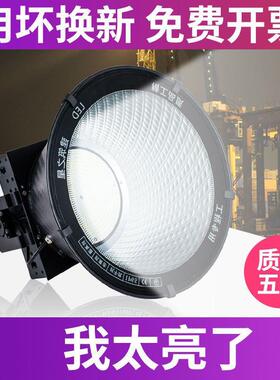 led塔吊灯1000W2000W建筑之星工地照明灯防水户外广场300W探照灯
