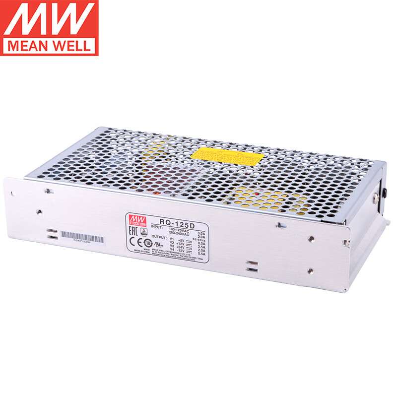 明纬（MEANWELL）RQ-125D 开关电源(125W左右) 5V8A/12V2.5A/24V2