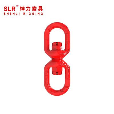 80级带轴承旋转环 合金钢8字吊环 万向旋转吊环 对称旋转双吊环