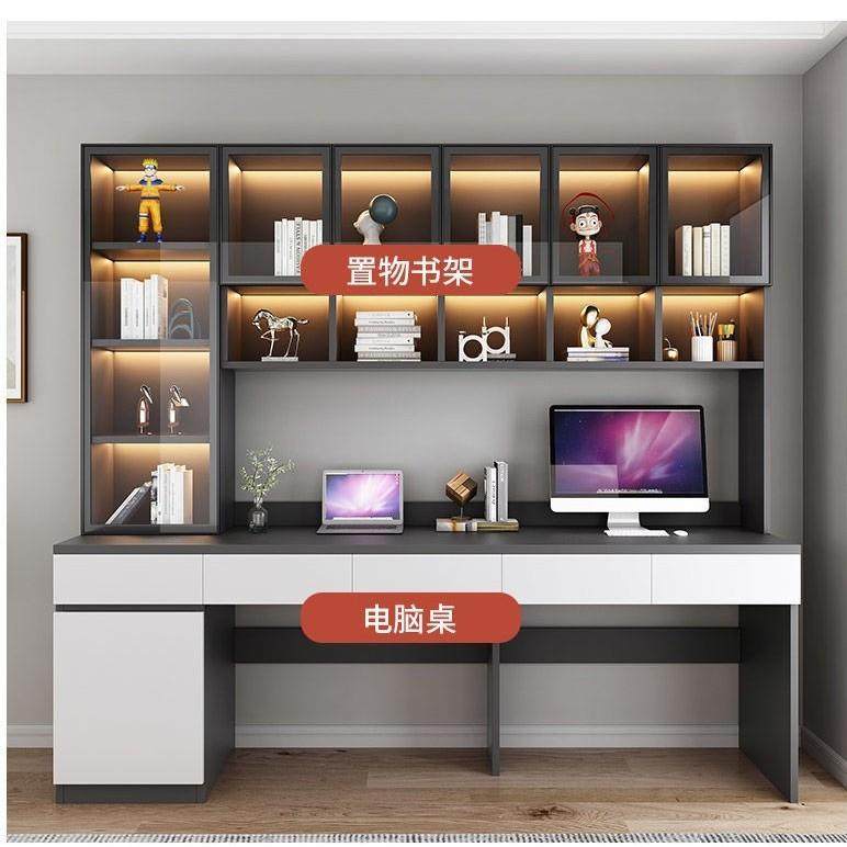 双人书桌书架一体桌轻奢办公桌电脑桌家用台式写字桌学生学习桌子,橡塑材料及制品,亚克力管/有机玻璃管,淘宝优惠券,粉丝福利购,淘宝优惠卷