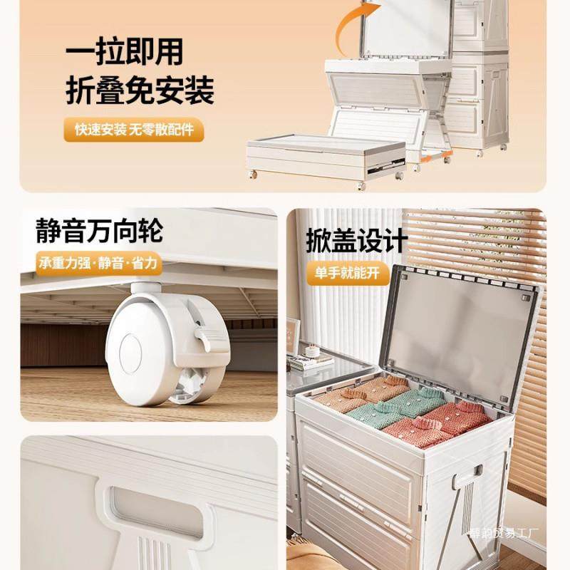 衣服收纳箱带滑轮被子衣物玩具大容量储物箱子折叠带盖整理箱,橡塑材料及制品,亚克力管/有机玻璃管,淘宝优惠券,粉丝福利购,淘宝优惠卷