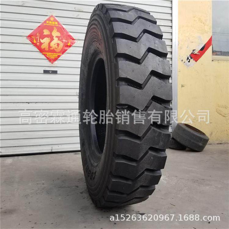 朝阳CB332花纹1200R24矿山宽体自卸车轮胎12.00R24E3花纹20层级,橡塑材料及制品,亚克力管/有机玻璃管,淘宝优惠券,粉丝福利购,淘宝优惠卷