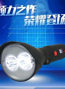 JW7400/LT防爆手电筒 GAD208多功能折叠磁力强光工作灯