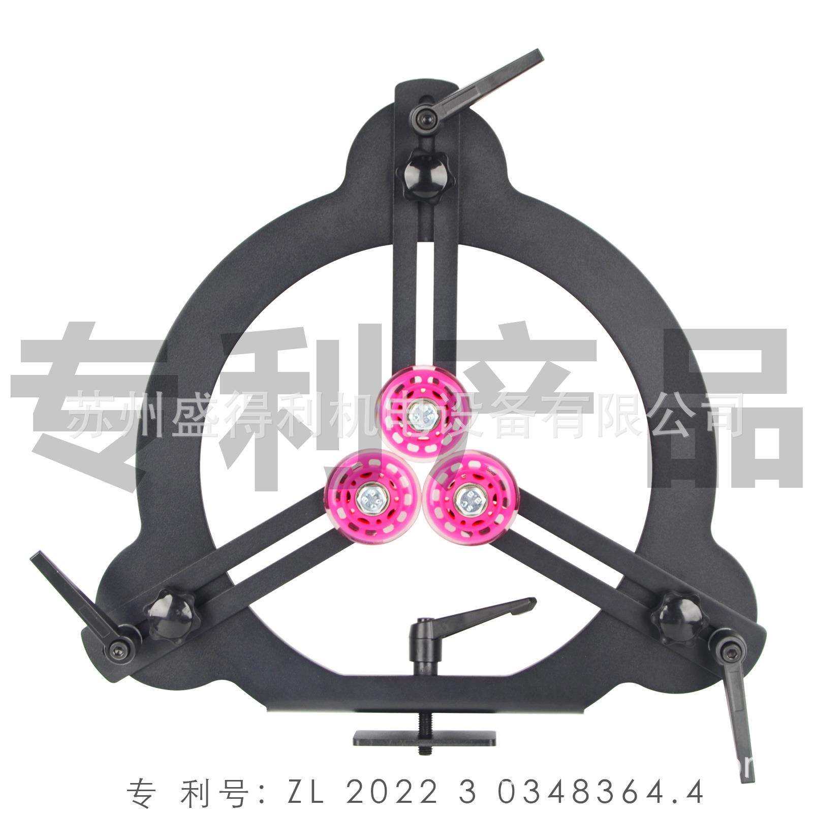 罗腾堡木工车床中心架支撑夹具车床中心支架配件附件,手表,配件,淘宝优惠券,粉丝福利购,淘宝优惠卷