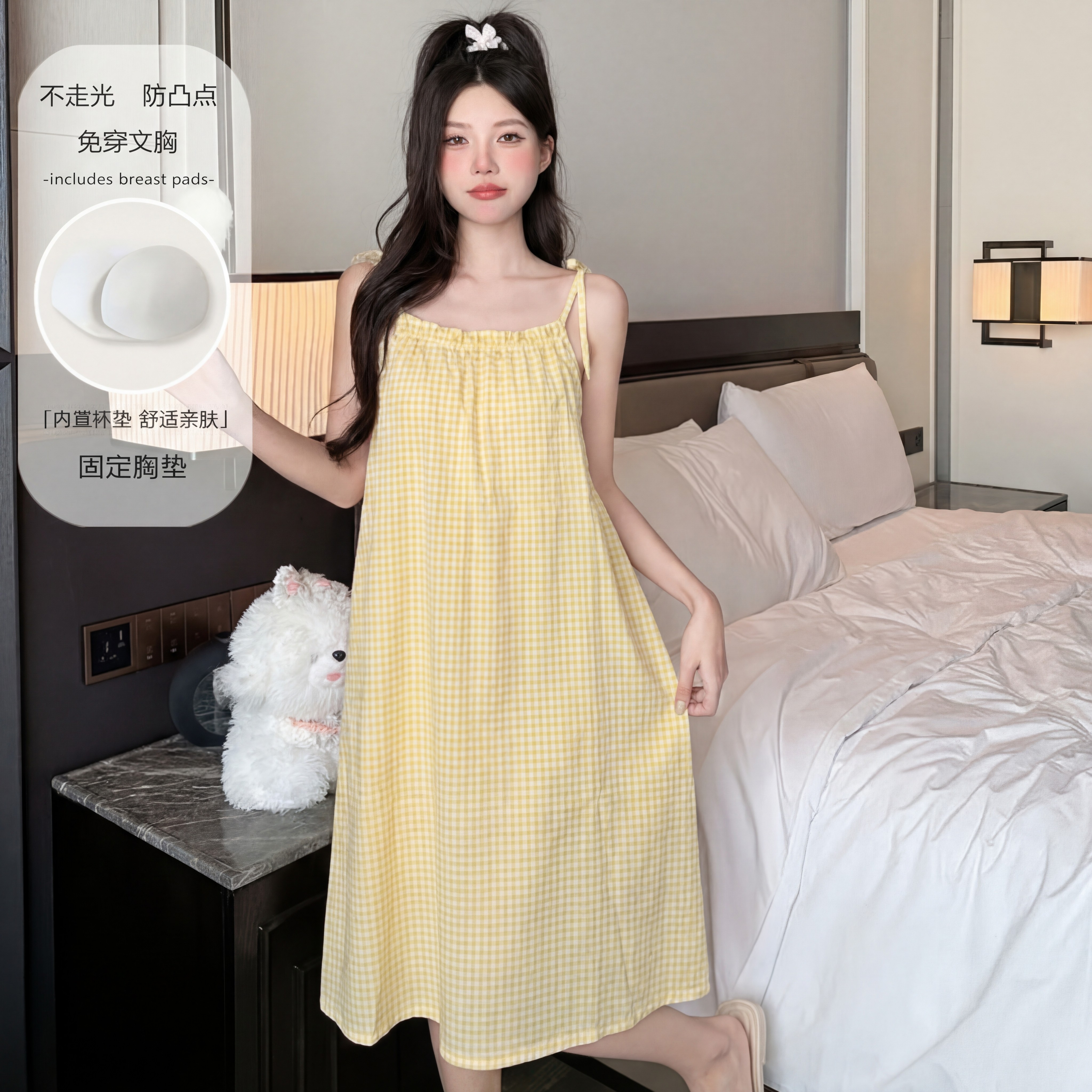 新中式水墨柳蝶吊带睡裙女夏薄款短袖短裤套装可外穿宽松家居服1