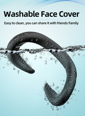 AMVR硅胶面罩易清洗隔汗VR配件原装保护套黑白2种颜色仅适配Quest3