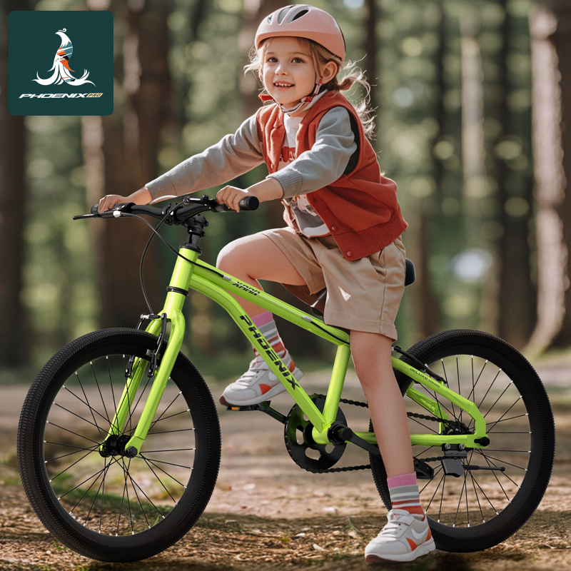 免安装凤凰儿童自行车4-12禧玛诺