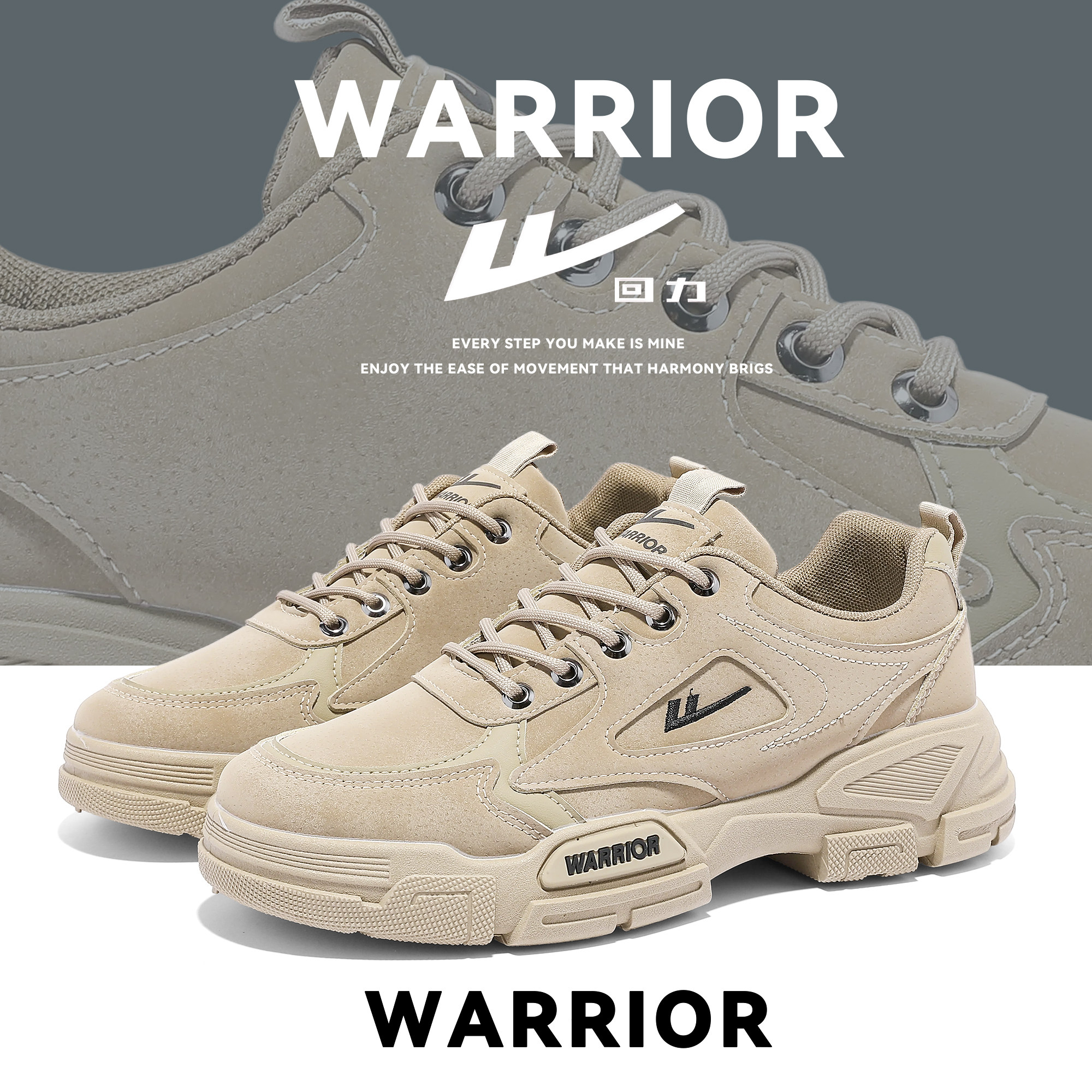 回力鞋子男鞋冬季2025新款防滑男士休闲鞋低帮工装鞋户外登山鞋