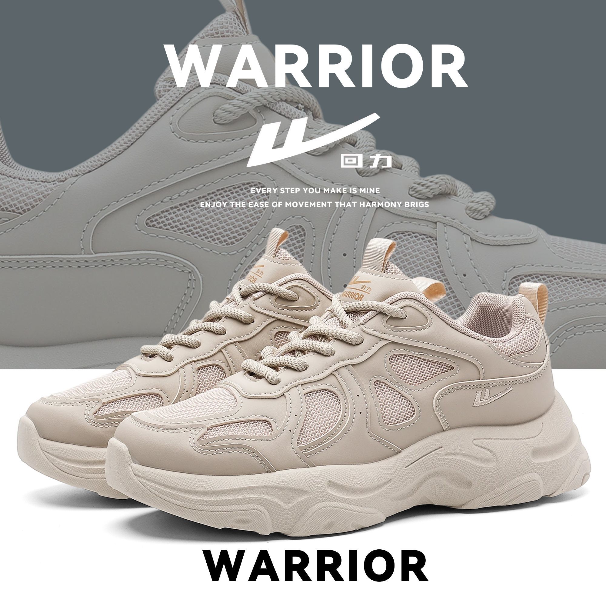 回力男鞋2025冬季新款厚底老爹鞋