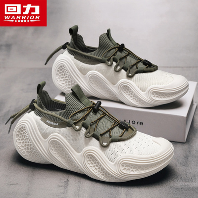 回力男鞋春季新款透气飞织网面厚底跑鞋轻便运动休闲鞋爆款椰子鞋