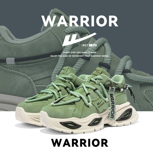 回力正品厚底增高男款老爹鞋