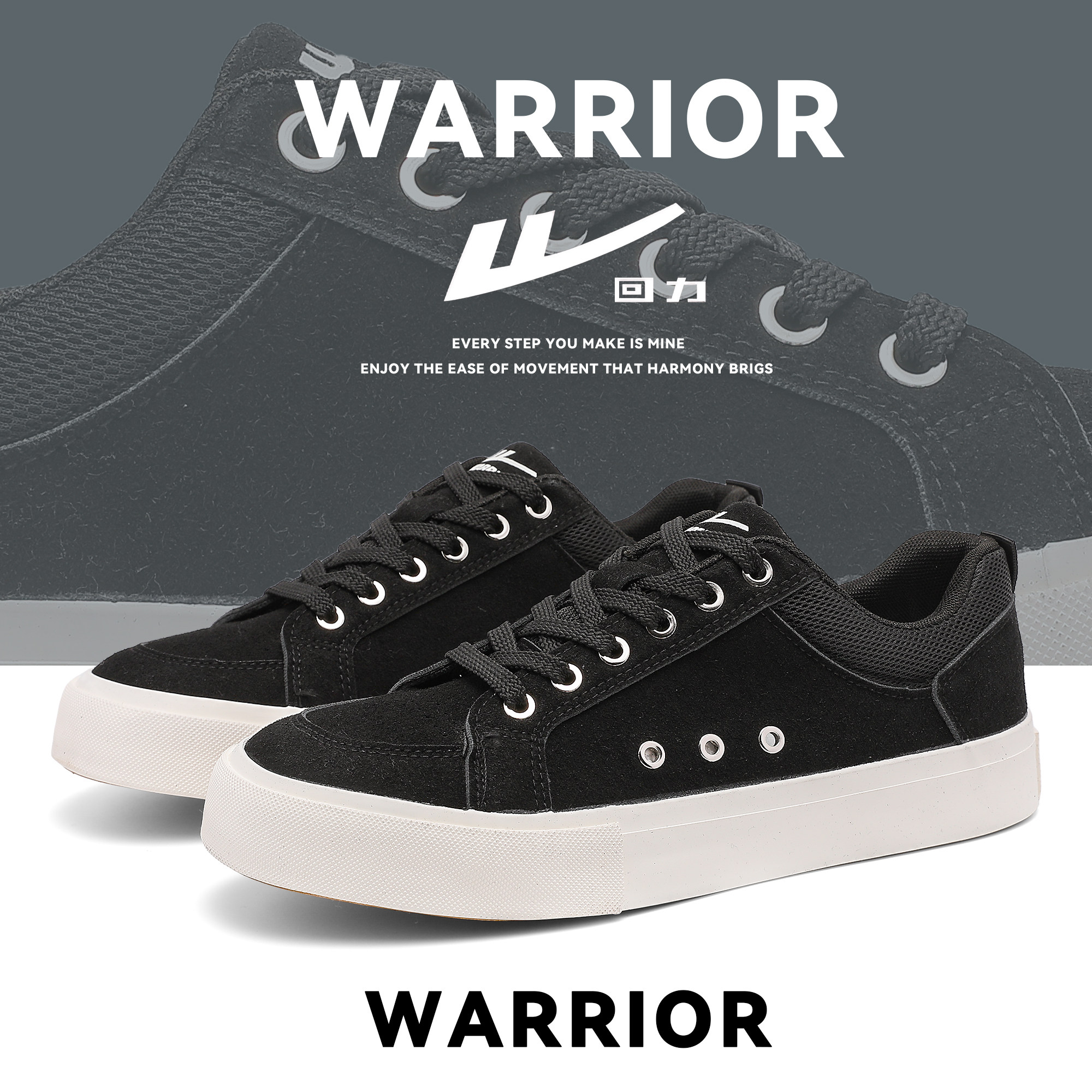 回力帆布男鞋春季运动平底板鞋男士工作休闲百搭防滑耐磨低帮潮鞋