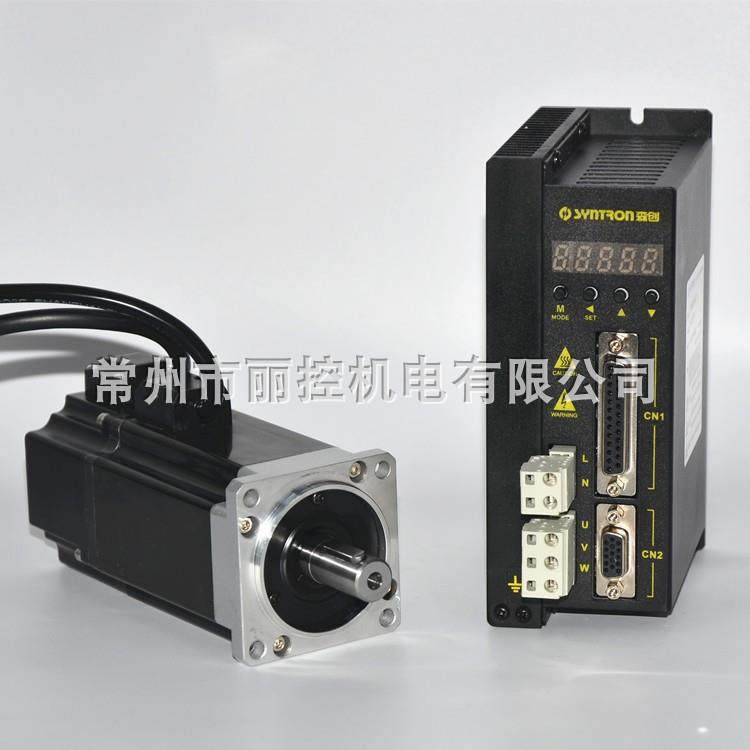 60CB040C-500000交流伺服60CB系列MS0040E400W交流伺服电机,电子元器件市场,电机/马达,淘宝优惠券,粉丝福利购,淘宝优惠卷