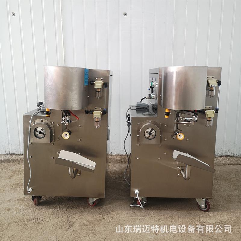直供全自动去皮机橙子猕猴桃苹果梨柠檬商用大型电动食品削皮机