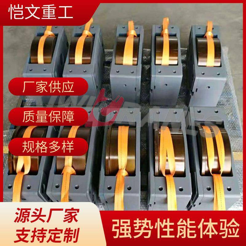 厂家供应DRS400合肥轮箱轮箱组件DRS行走轮箱模块化轮箱组件