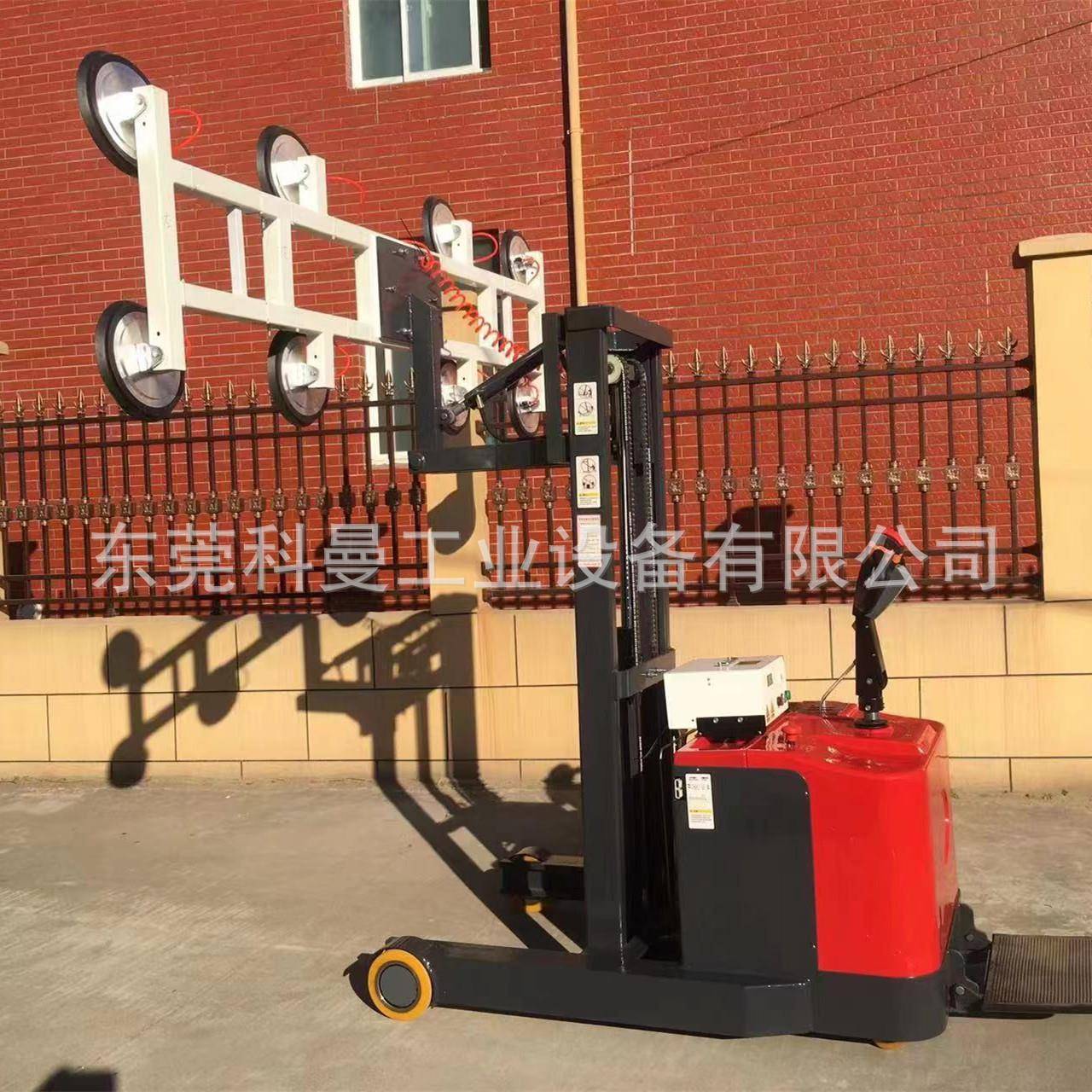 叉车式电动翻转吸吊机吸石材木板玻璃提升移动搬运真空系统吊具