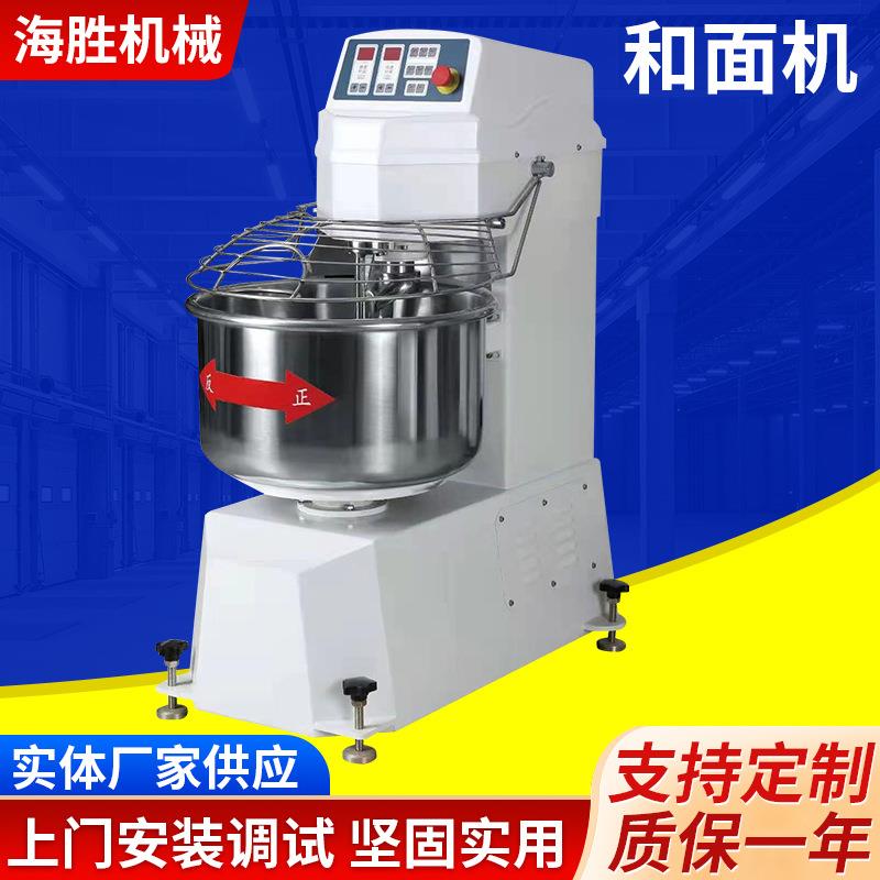 厂家供应商用干粉面粉和面机不锈钢面团搅面机立式全自动揉面机