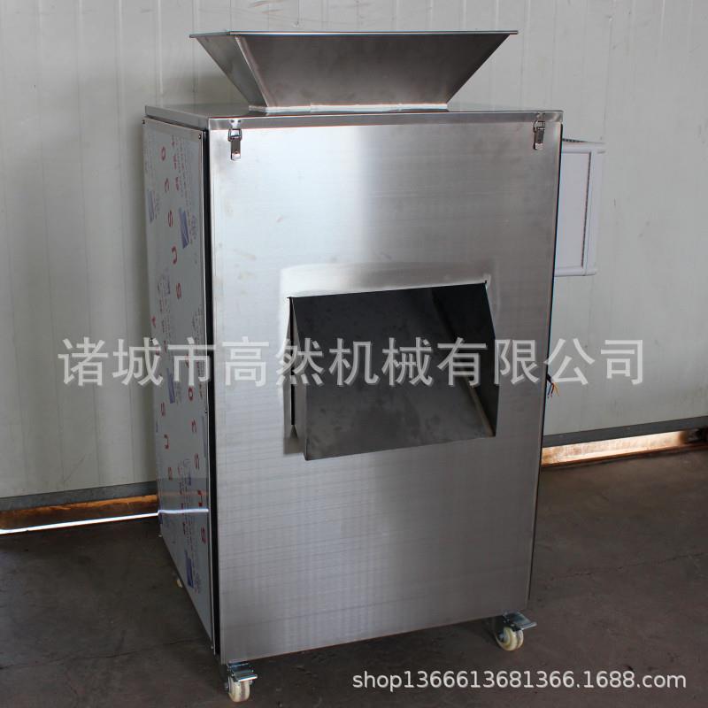 厂家银耳切丝切块机大产量效率高木耳切片机