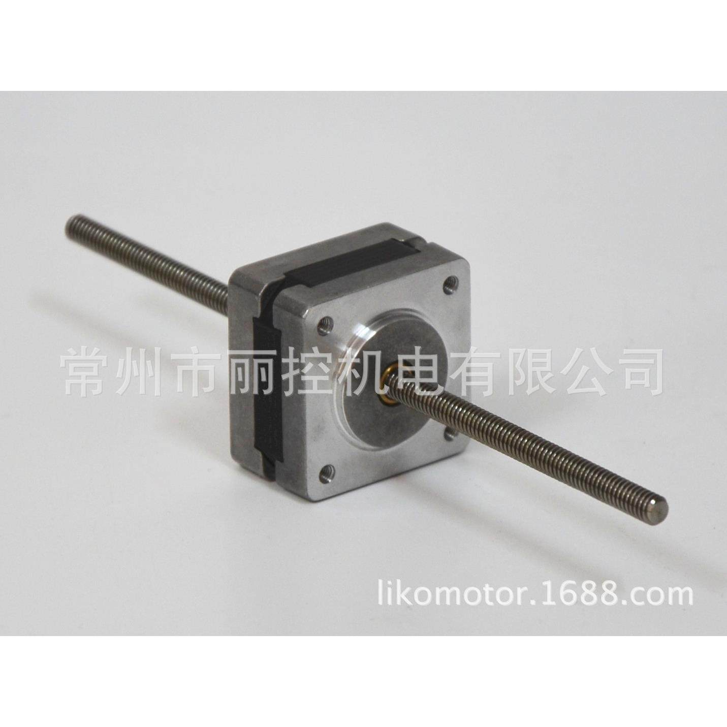 35丝杆电机/35贯通式丝杆电机/超薄丝杆电机20厚度丝杆定制,电子元器件市场,电机/马达,淘宝优惠券,粉丝福利购,淘宝优惠卷