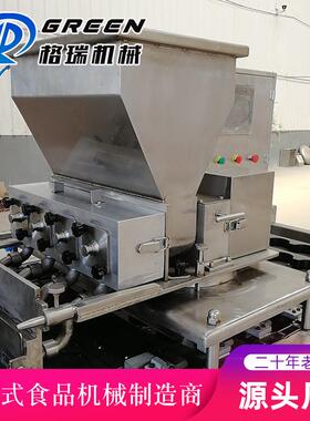 厂家供简便型直饺蛋饺机自动翻模蛋用液皮包678饺机小型商蛋设备